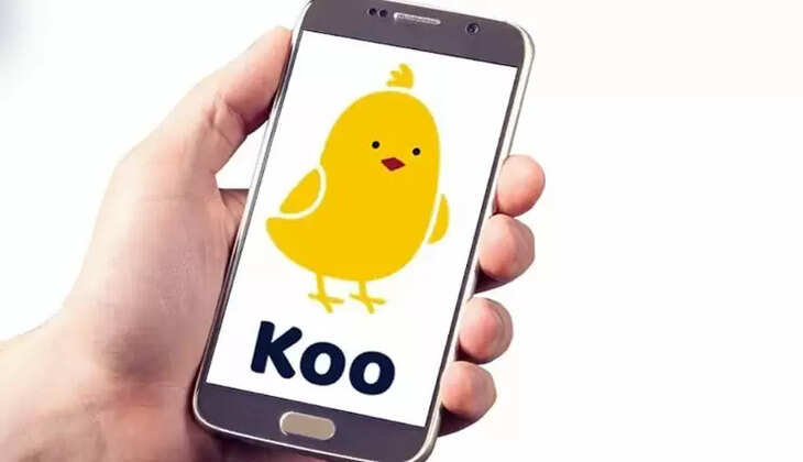 கூ&nbsp; ஆப்