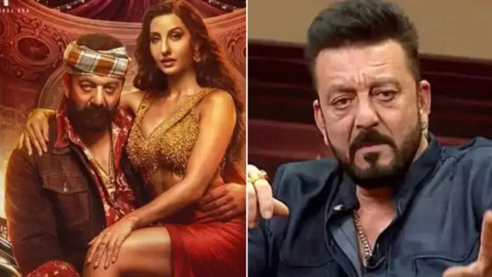 சஞ்சய் தத்