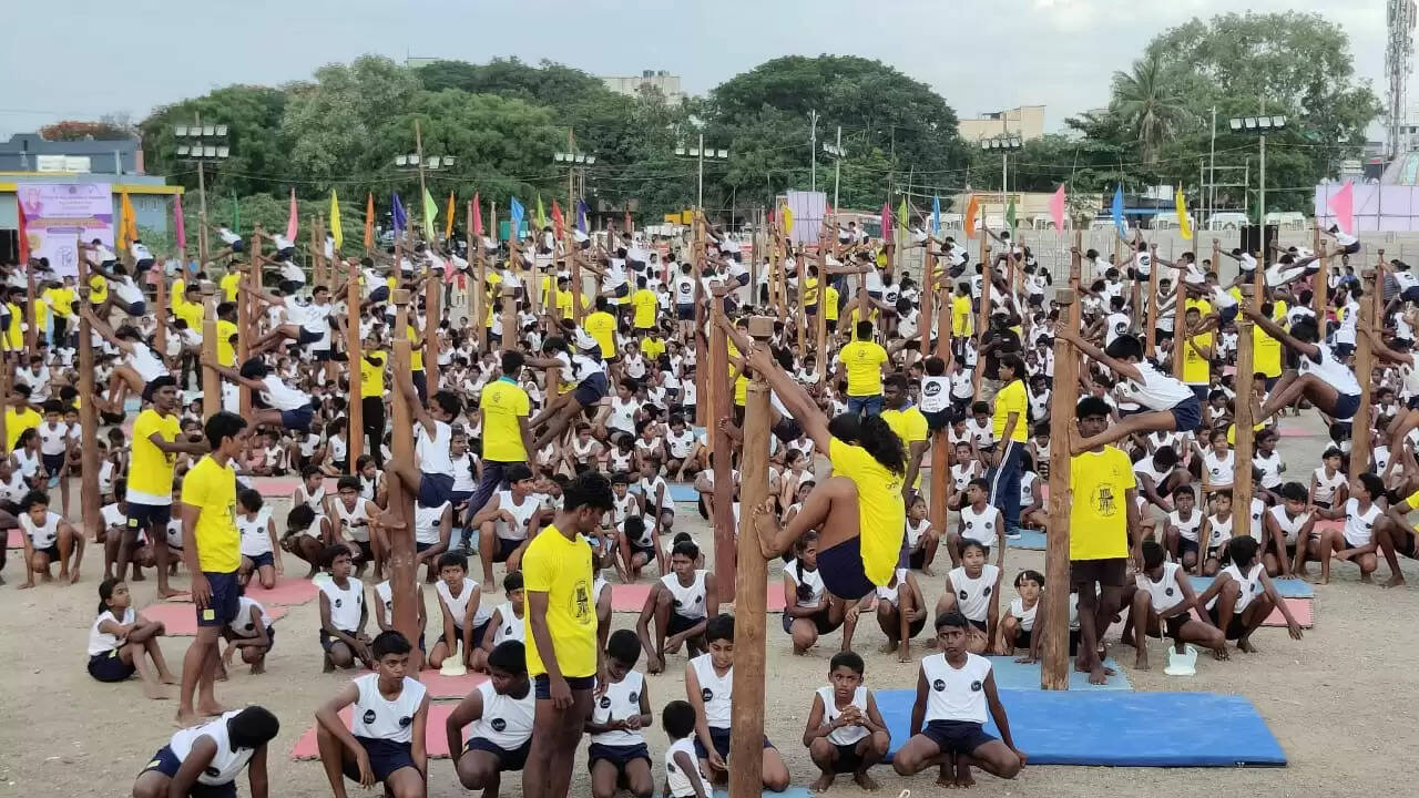 விழுப்புரம்