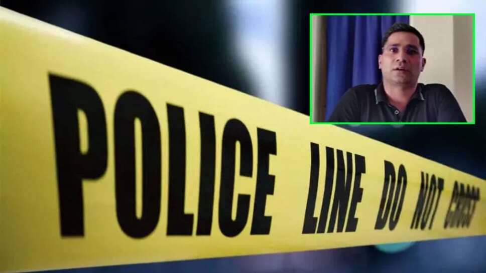 திரிபுரா