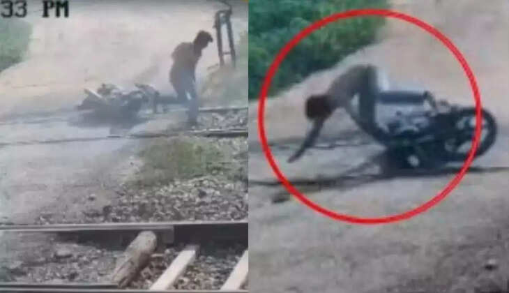 ரயில்வே