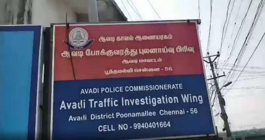 பலி