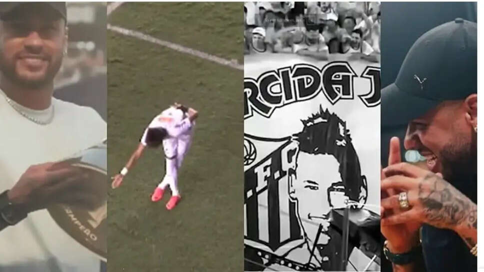 நெய்மர்