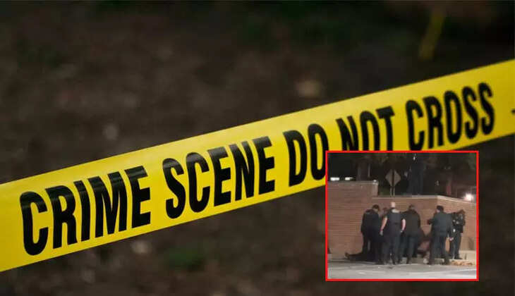 அமெரிக்கா