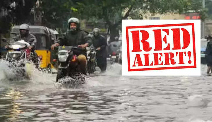 பொதுமக்களே உஷார்...  இந்த மாவட்டத்துக்கு ரெட் அலெர்ட்... !