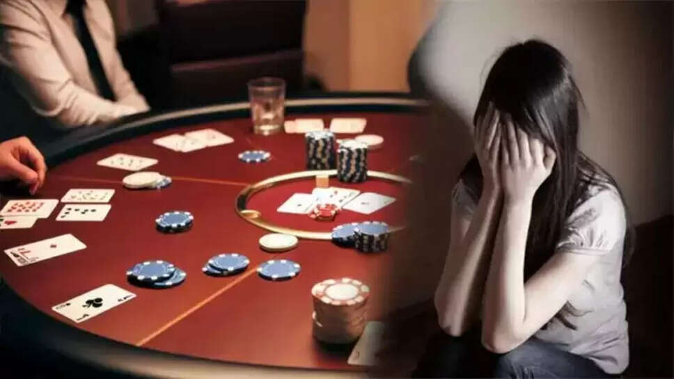 சூதாட்டம்