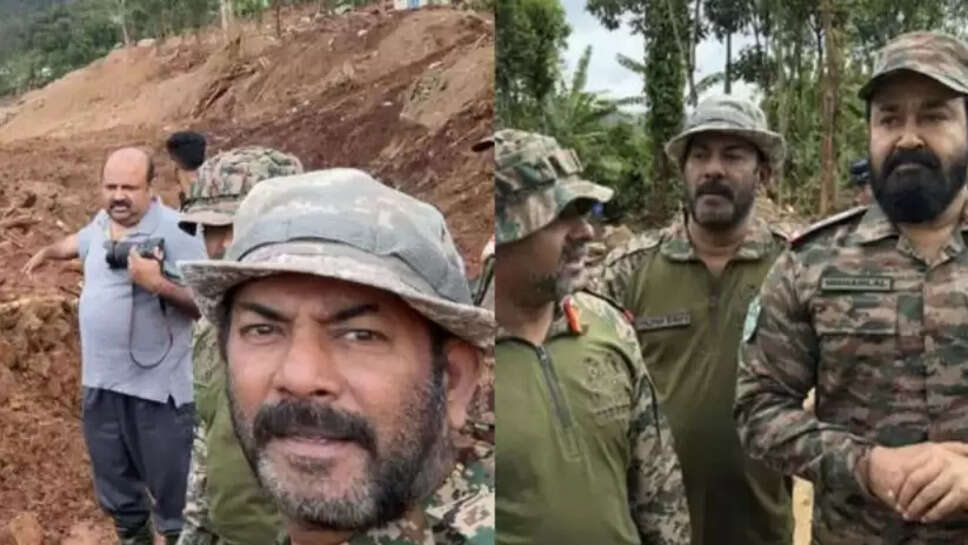 வங்கதேசம்