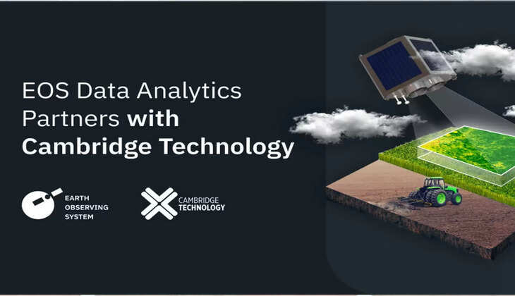 டேட்டா அனாலிஸ்ட்