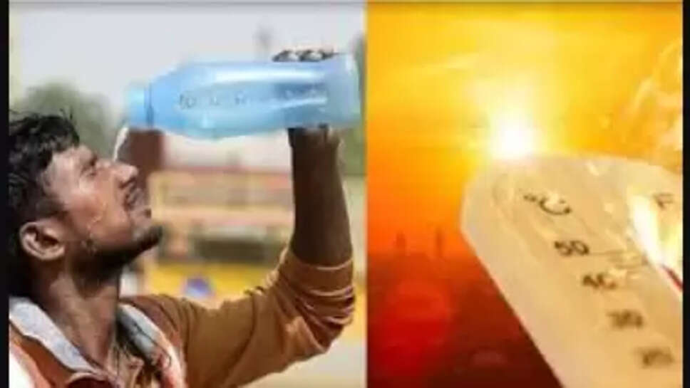 வெப்ப அலை