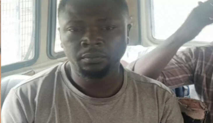 ஆன்லைன் மோசடி