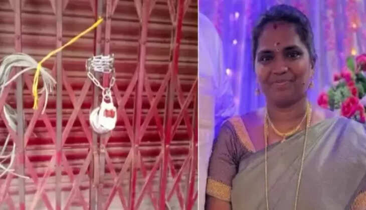 தூத்துக்குடி வியாபாரி மனைவி