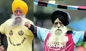 பவுஜா சிங்