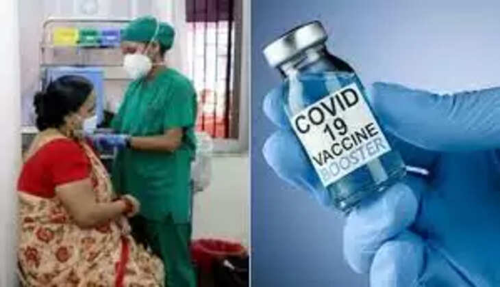 பூஸ்டர்