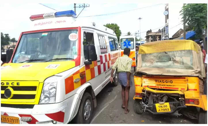 விபத்து