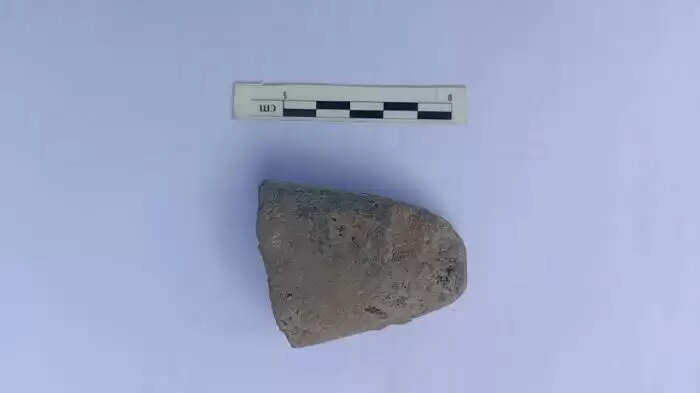 சென்னானூர்