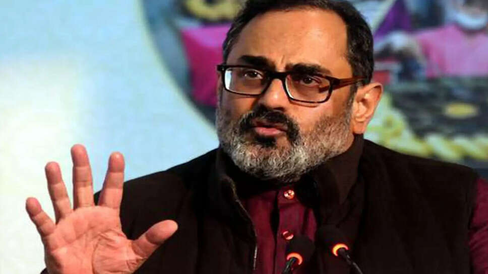 ரகுராம்