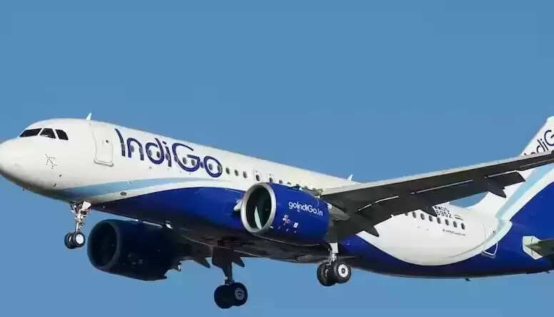 இண்டிகோ