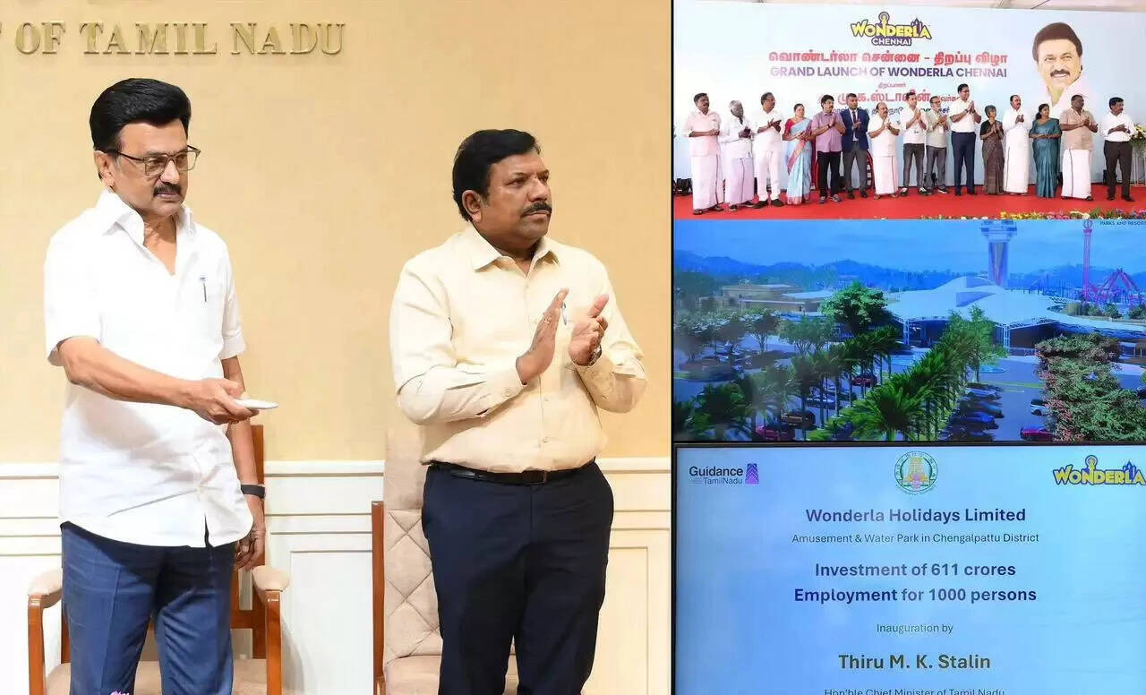 வொண்டர்லா