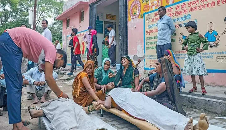 உத்தரப்பிரதேசம்