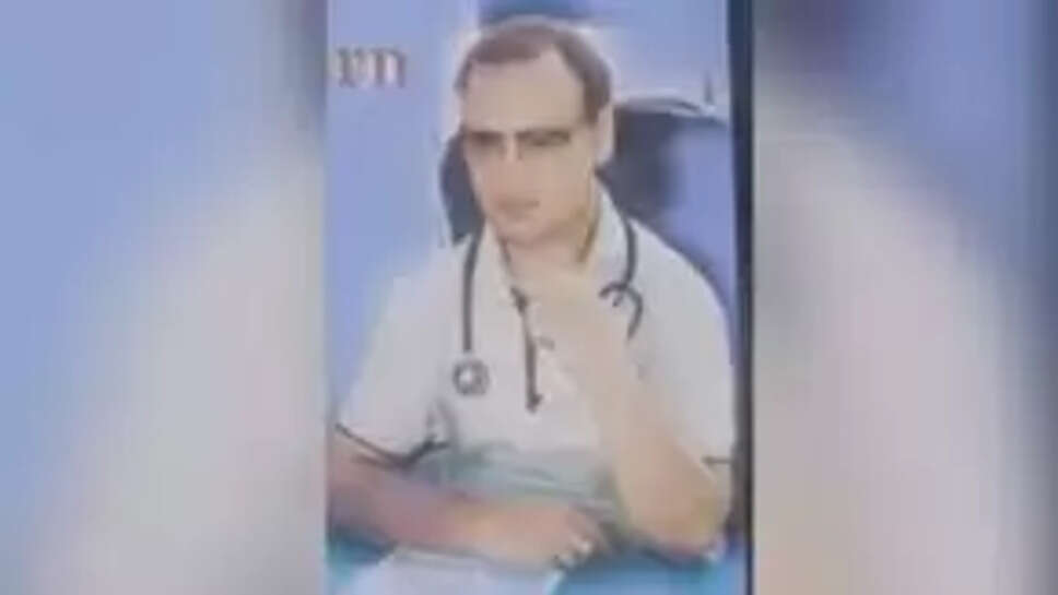 அதிர்ச்சி... மருத்துவமனைக்குள் நுழைத்து டாக்டரை சுட்டுக் கொன்ற 2 சிறுவர்கள்!