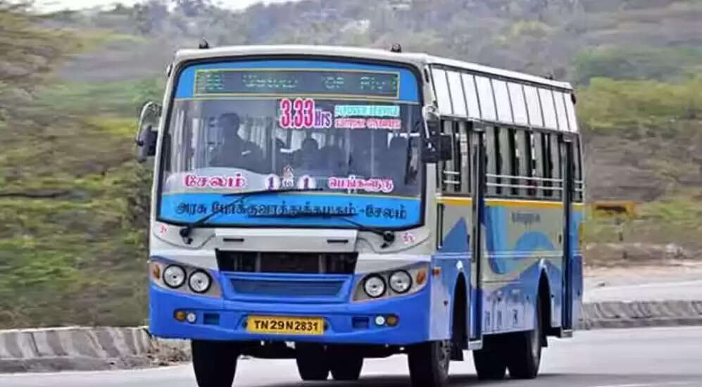 அரசு பேருந்து