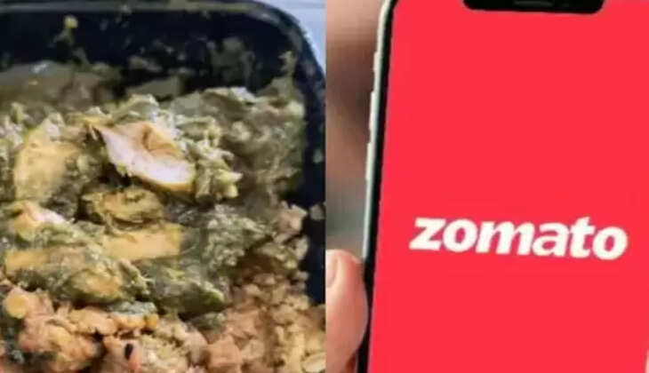 சிக்கன்