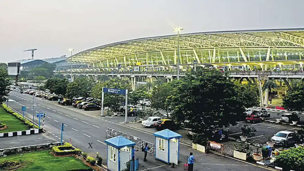 airport