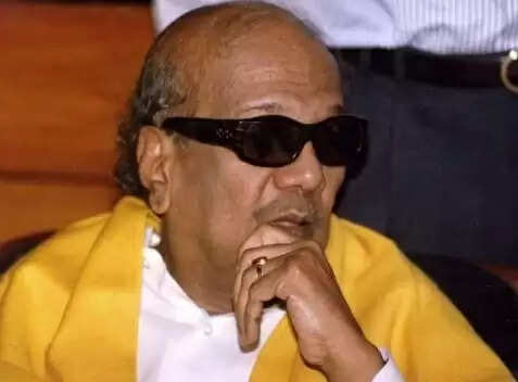பேனா நினைவுச் சின்னம்