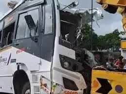 விபத்து