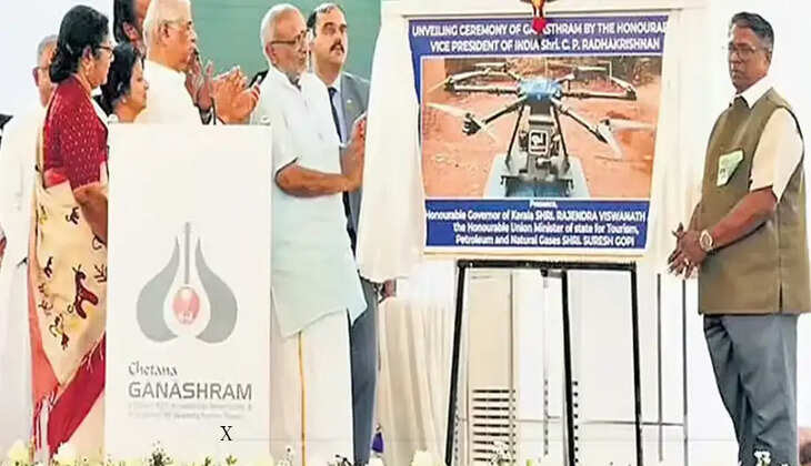 சி பி ராதாகிருஷ்ணன்