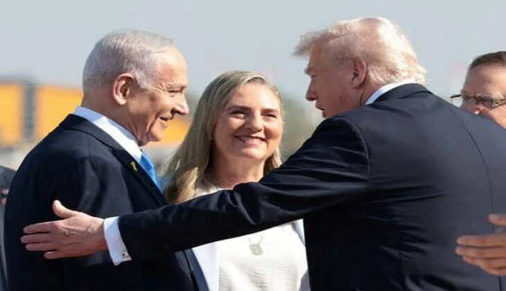 ட்ரம்ப்