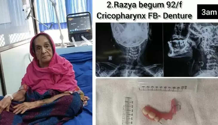 ரஷியா பேகம்