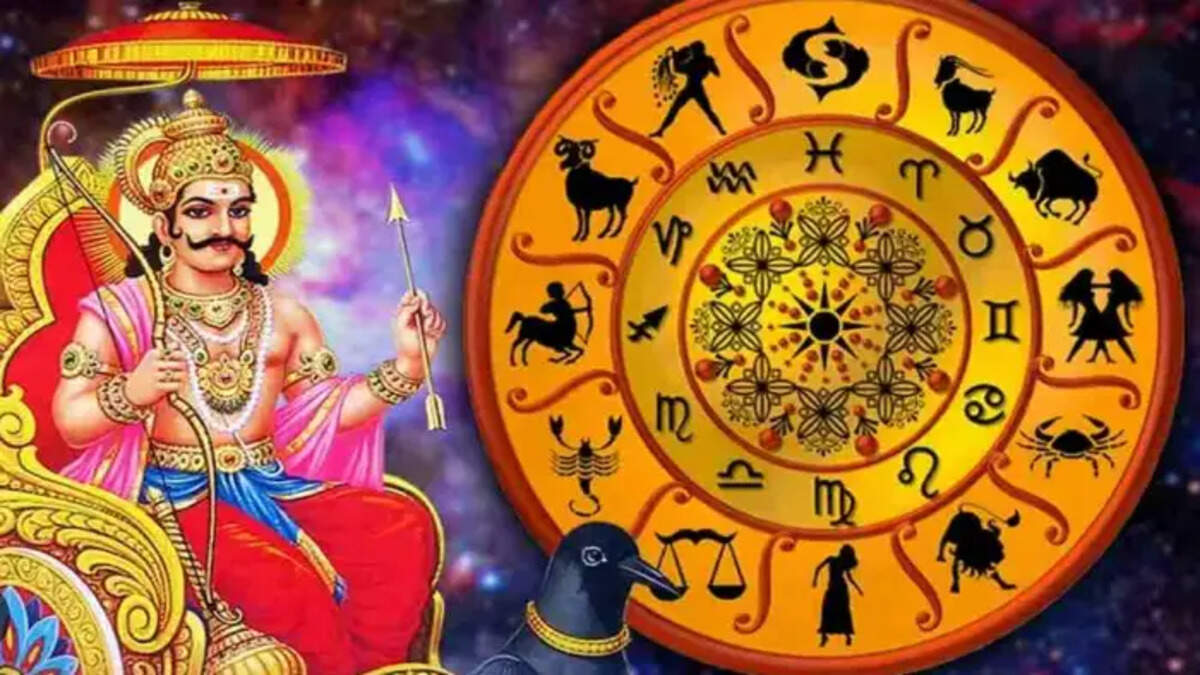 சனி பகவான்