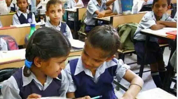 பள்ளிக் குழந்தைகள்