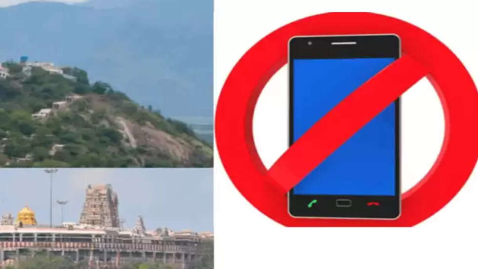 சுவாமிமலை