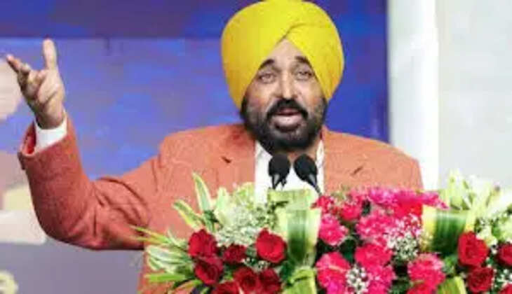 பஞ்சாப்