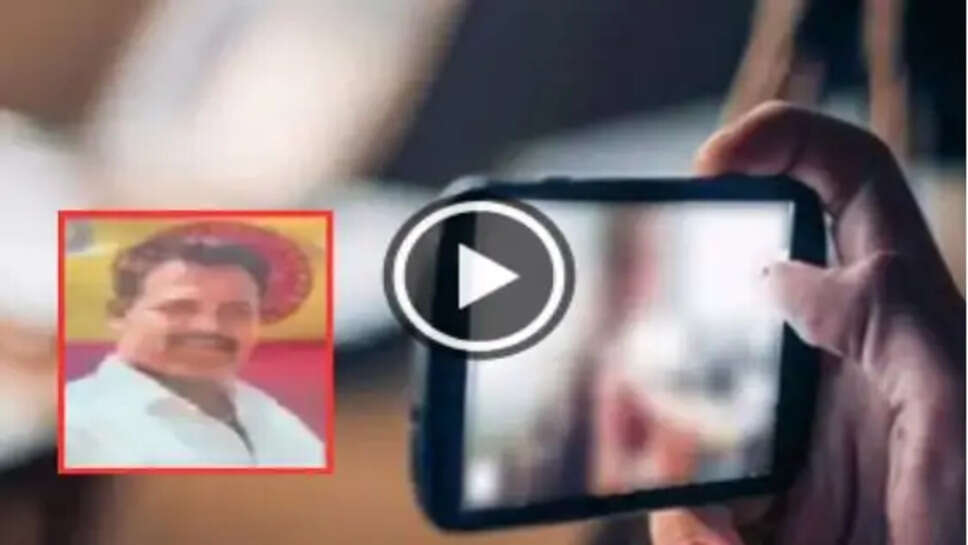 ஆபாச வீடியோ