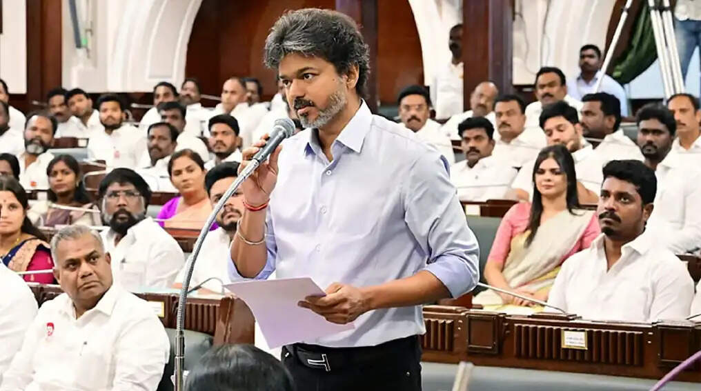 விஜய் சட்டசபை சட்டப்பேரவை