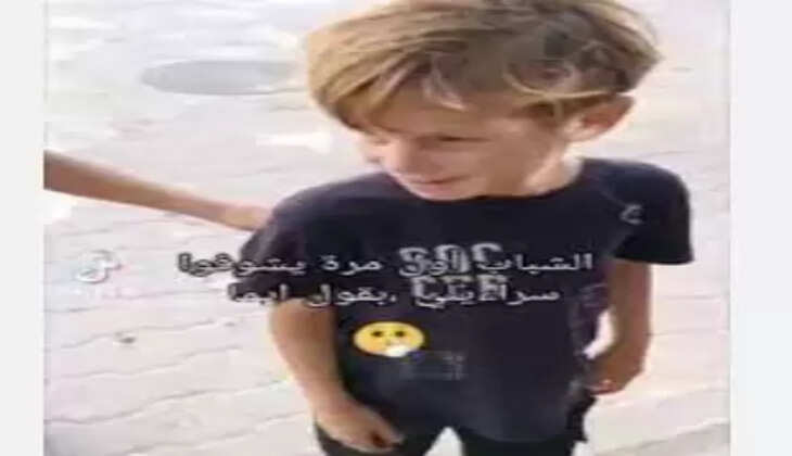 இஸ்ரேல்