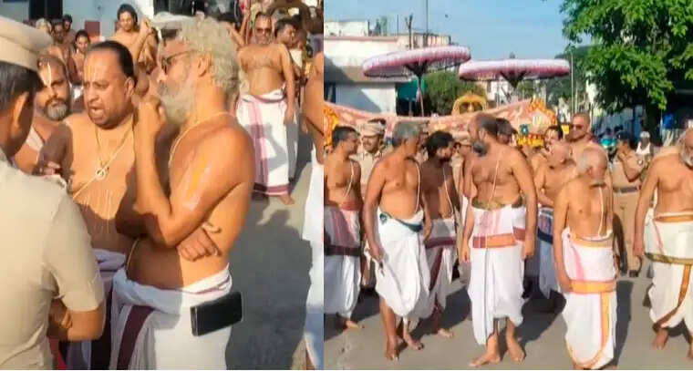 வடகலை தென்கலை