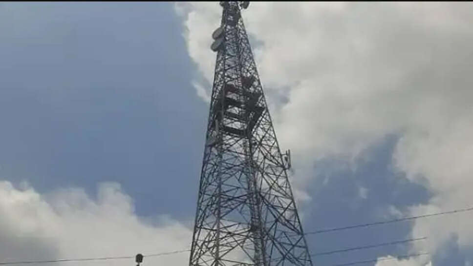 செல்போன் டவர்
