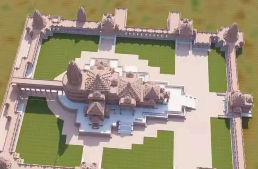 அயோத்தி