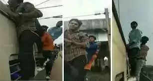 நீதிதேவன்