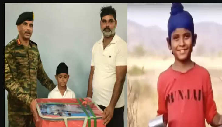 சிந்தூர்