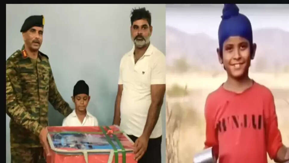 சிந்தூர்