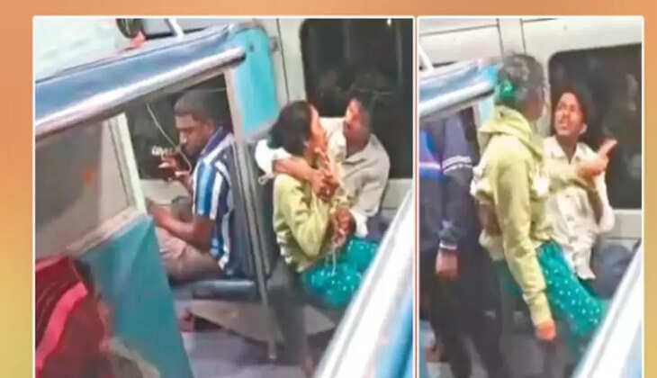 ரயிலில்