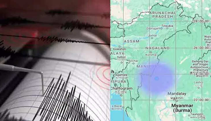 மியான்மர்