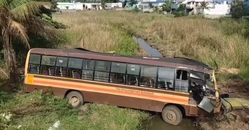 பேருந்து