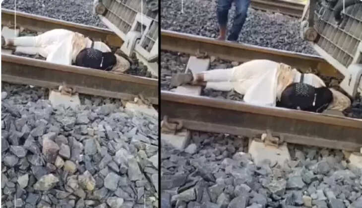 தண்டவாளம்