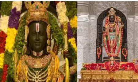 அயோத்தி